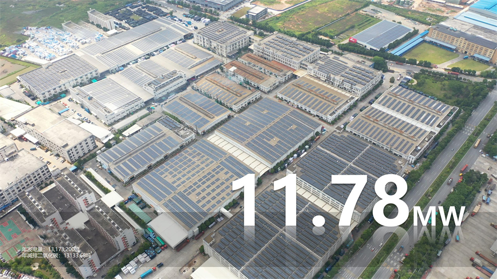 年发电量：12,896,200度，年减排二氧化碳：12857.51吨