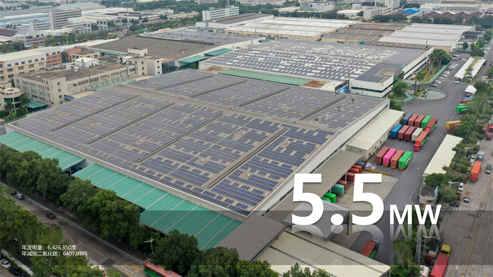 年发电量：5,826,350度，年减排二氧化碳：5808.87吨