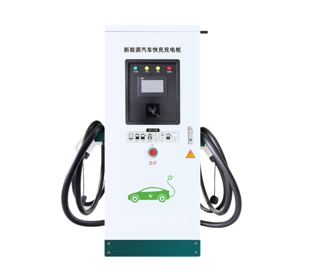 80kw一体式直流快充充电桩