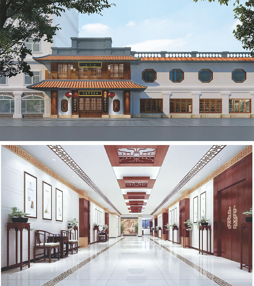 东莞国医馆(业绩)
